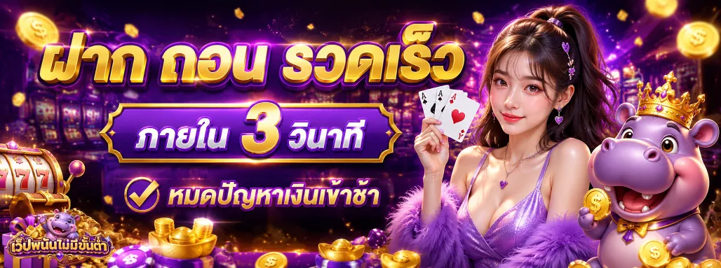 สล็อต ถูก กฎหมาย