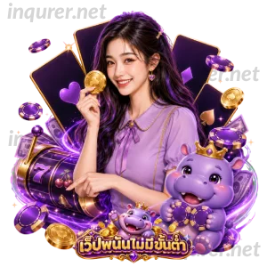 เว็บ พนัน ที่ ดี ที่สุด