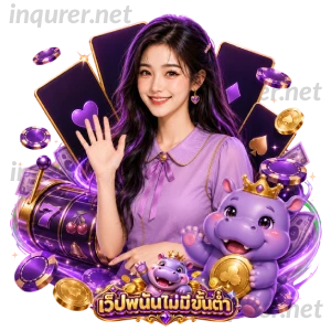 เว็บ พนัน ฝาก ขั้น ต่ำ 1 บาท
